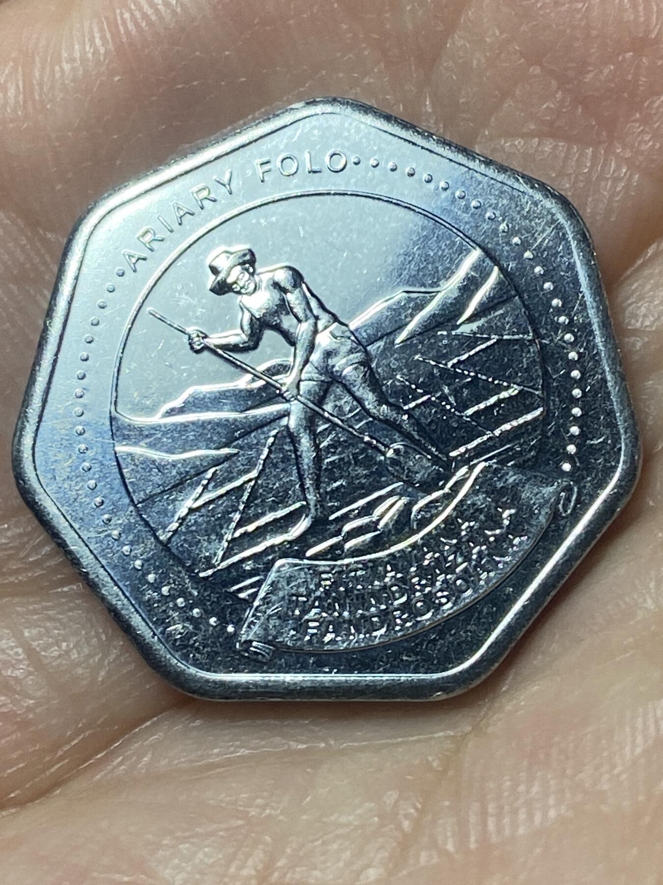 2026年第二十四场(总第一百九十三场）外国好品散币场(免佣金) 马达加斯加🇲🇬2016年10阿里亚里