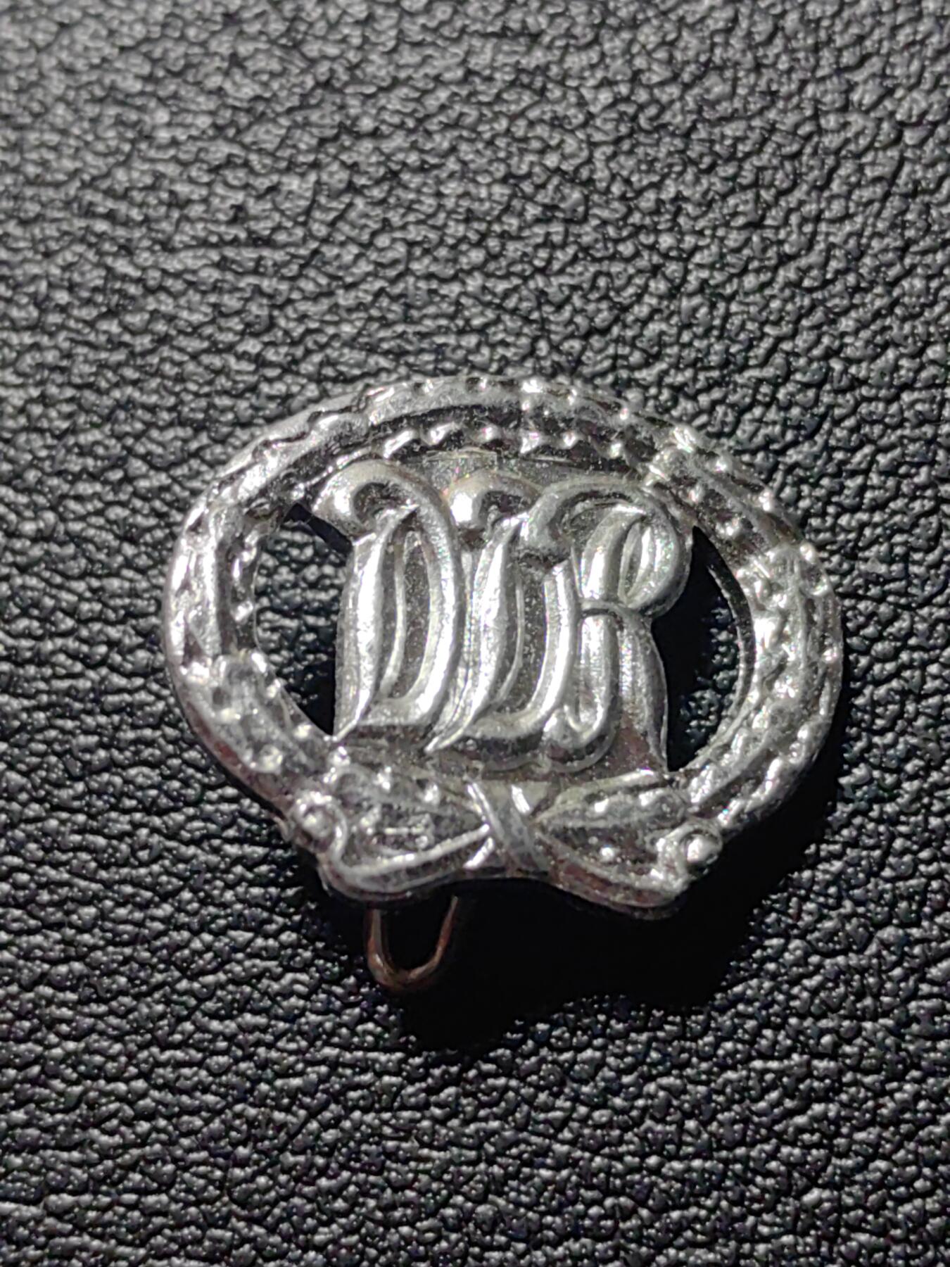 靖甫拍卖第四场 东德徽章2