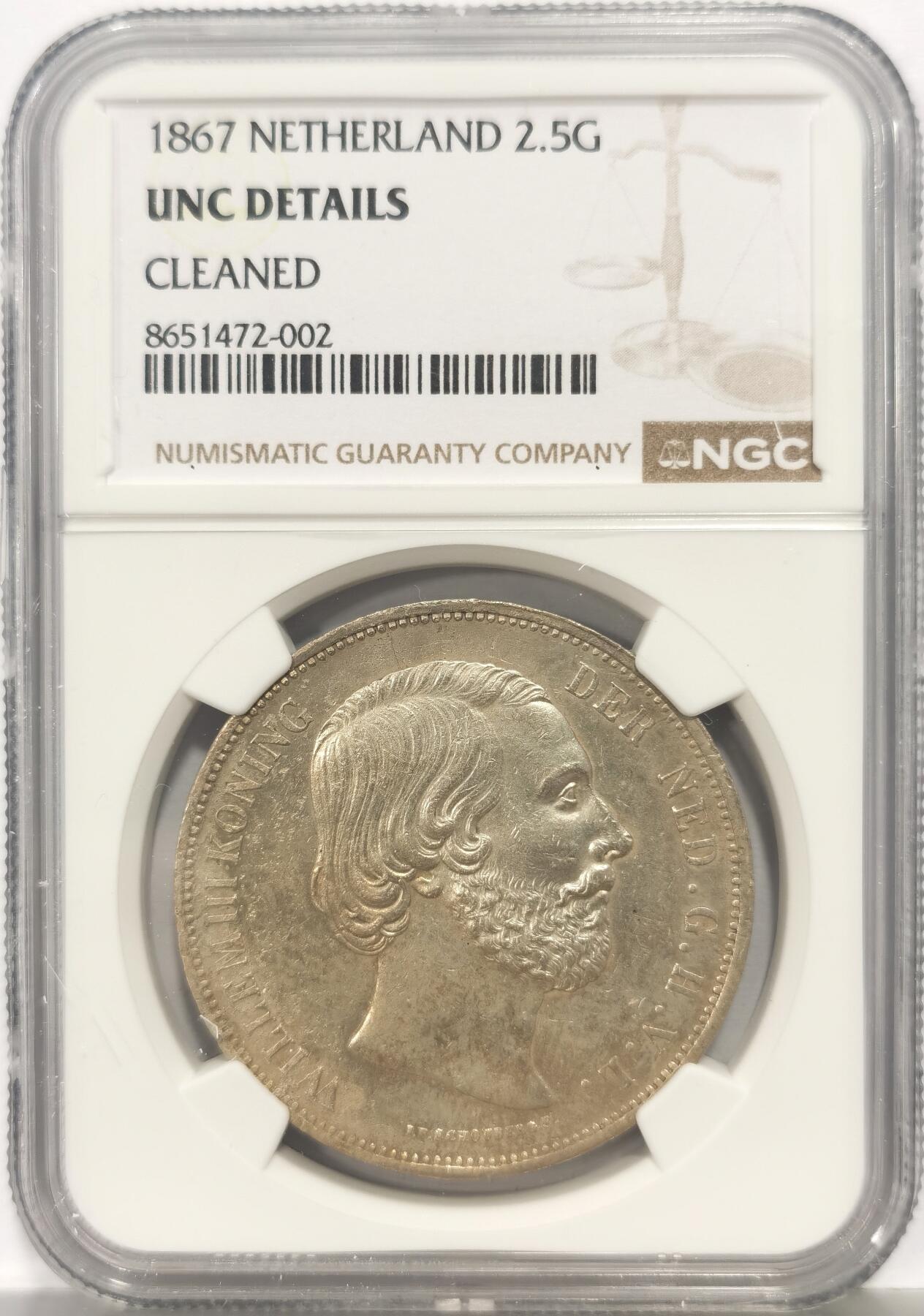 博洋堂蛇年收官专场暨第161期（全场包邮）