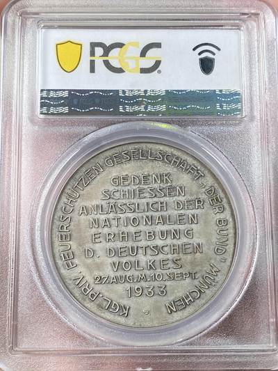 万国钱币拍卖第061期（马年首拍） PCGS SP62 1933年德国民族社会主义工人党党魁被兴登堡ZF任命为总理纪念大银章 大规格40MM高浮雕磨砂质感990高银 罕见品种胡子哥年轻像（原图请私信后台或自行查询官网）