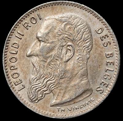 修遠堂世界钱币第105期，马年首拍 - 1907年比利时50分银币，2.50g，含银83.5%