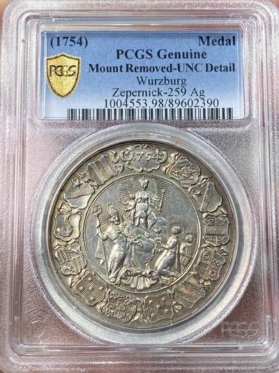 万国钱币拍卖第061期（马年首拍） - PCGS UNCD 1754年德国维尔茨堡教宗缺位纪念大银章 高浮雕教宗系列名品 44.2MM 29.1G 三枚纹章盾环绕着纹章冠 云中圣母玛利亚加冕像 下方为圣基利安和圣科洛纳图斯 背景为手持书卷的圣托特南努斯 罕见珍惜品种