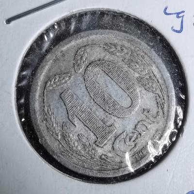 沼泽如烟--第993场 - 法国1921年十分紧急币