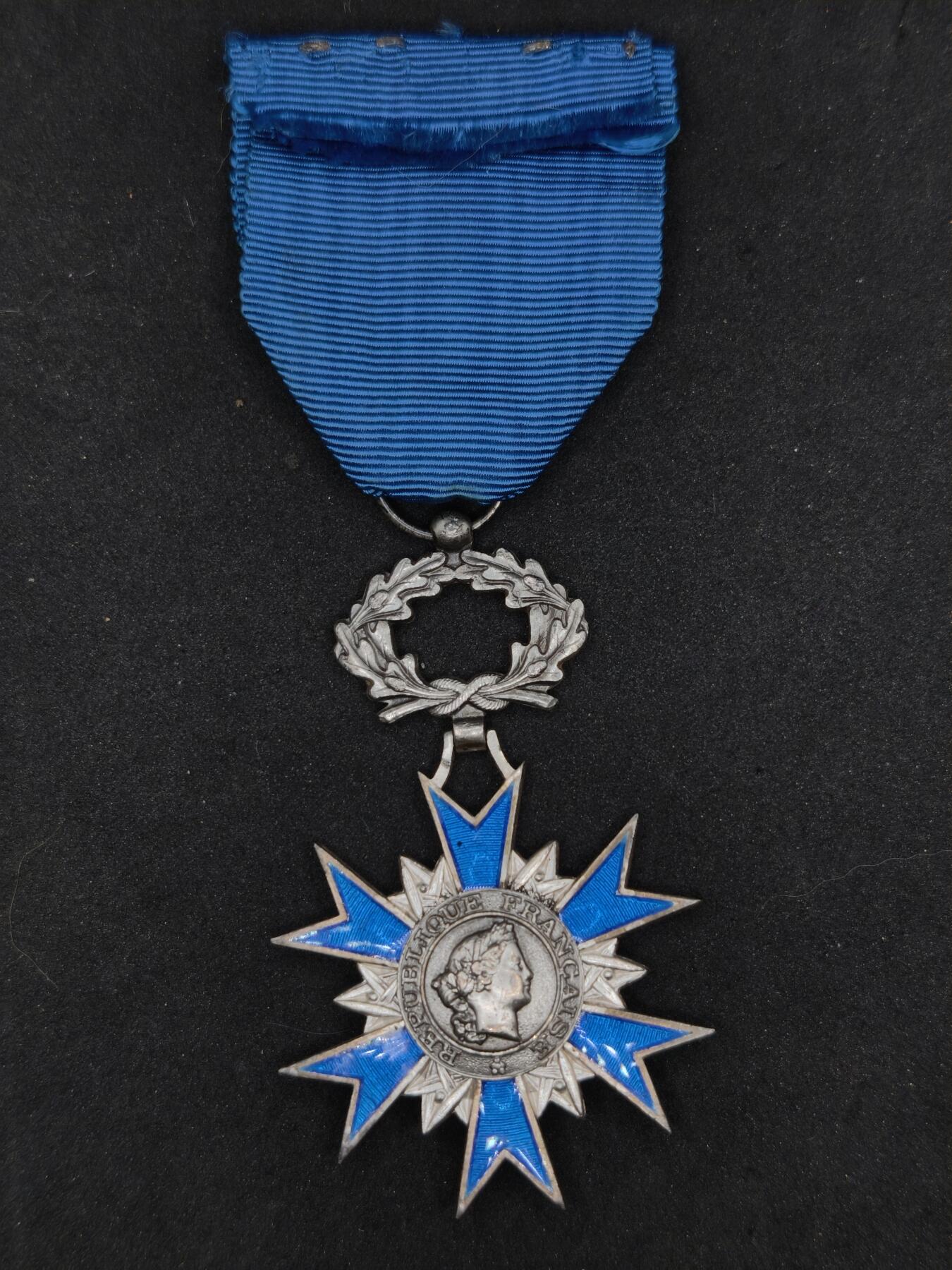 凯旋世界勋赏（第22期新年大拍）（欢迎送拍）（对拍品有疑问请询问客服，不接受到手刀，出价默认拍品品相。请认真阅读拍卖规则！出价默认已认可！）（收到货请录制开箱视频，无视频概不处理问题。）