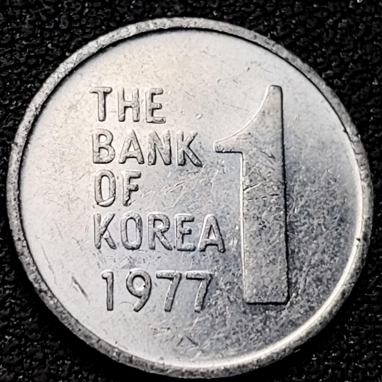 泉币菌-第192场- 除夕专场-新年快乐 本场拍品多 请提前出价（年后发货） 。