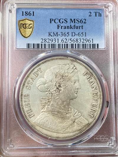 万国钱币拍卖第061期（马年首拍） PCGS MS62 1861年德国法兰克福少女流通2泰勒 清新淡雅包浆 原味十字转光