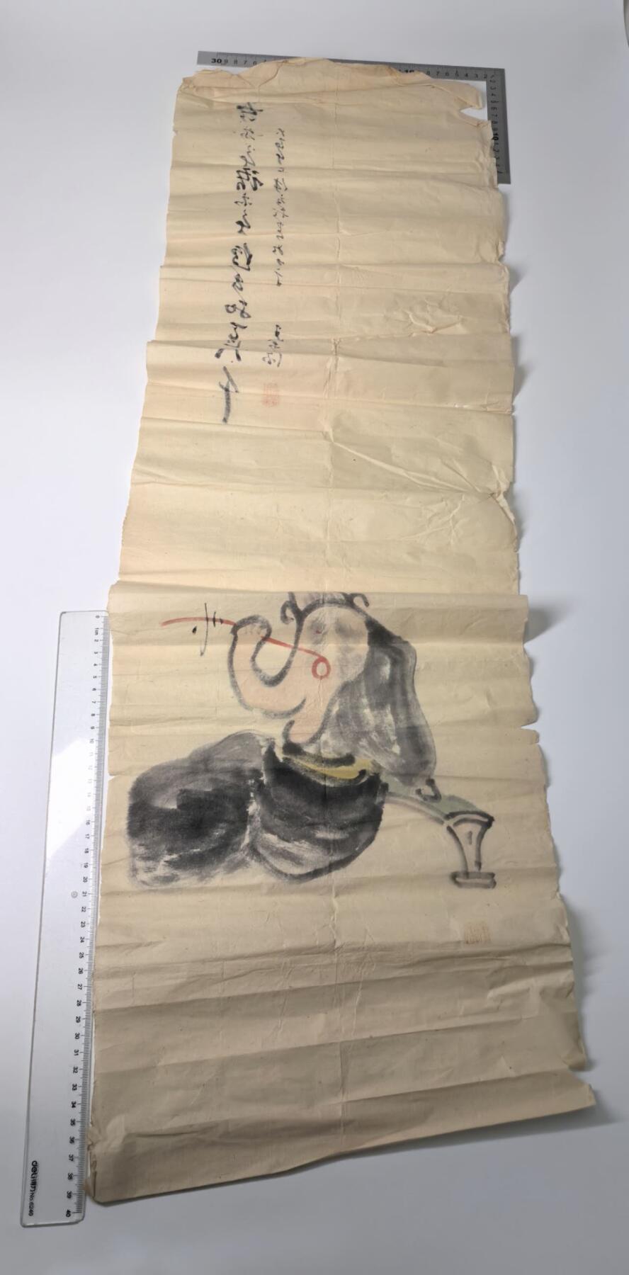 小驴勋章奖章收藏2月22日周日晚六点拍卖（珍爱和平，收藏战争，铭记历史，勿忘国耻，忠党爱国。有偿代拍，送拍规则在简介最后，参拍须阅读规则后再参拍，关系到运费包装发货时效真假辨别等关键信息，拍卖时不再发原图，看大图店主微信码在拍卖店铺介绍里） 日式毛笔画