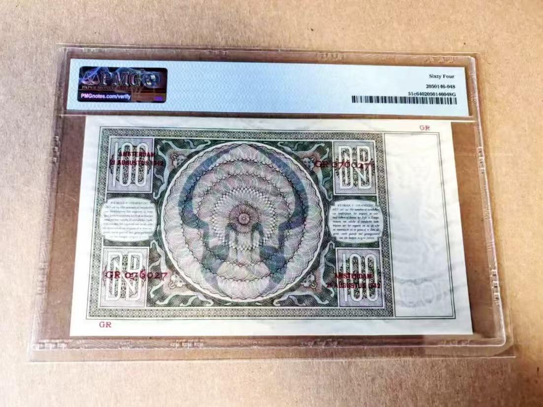 【礼羽收藏】🌏世界钱币拍卖第124期 年前最后一期 正常发货