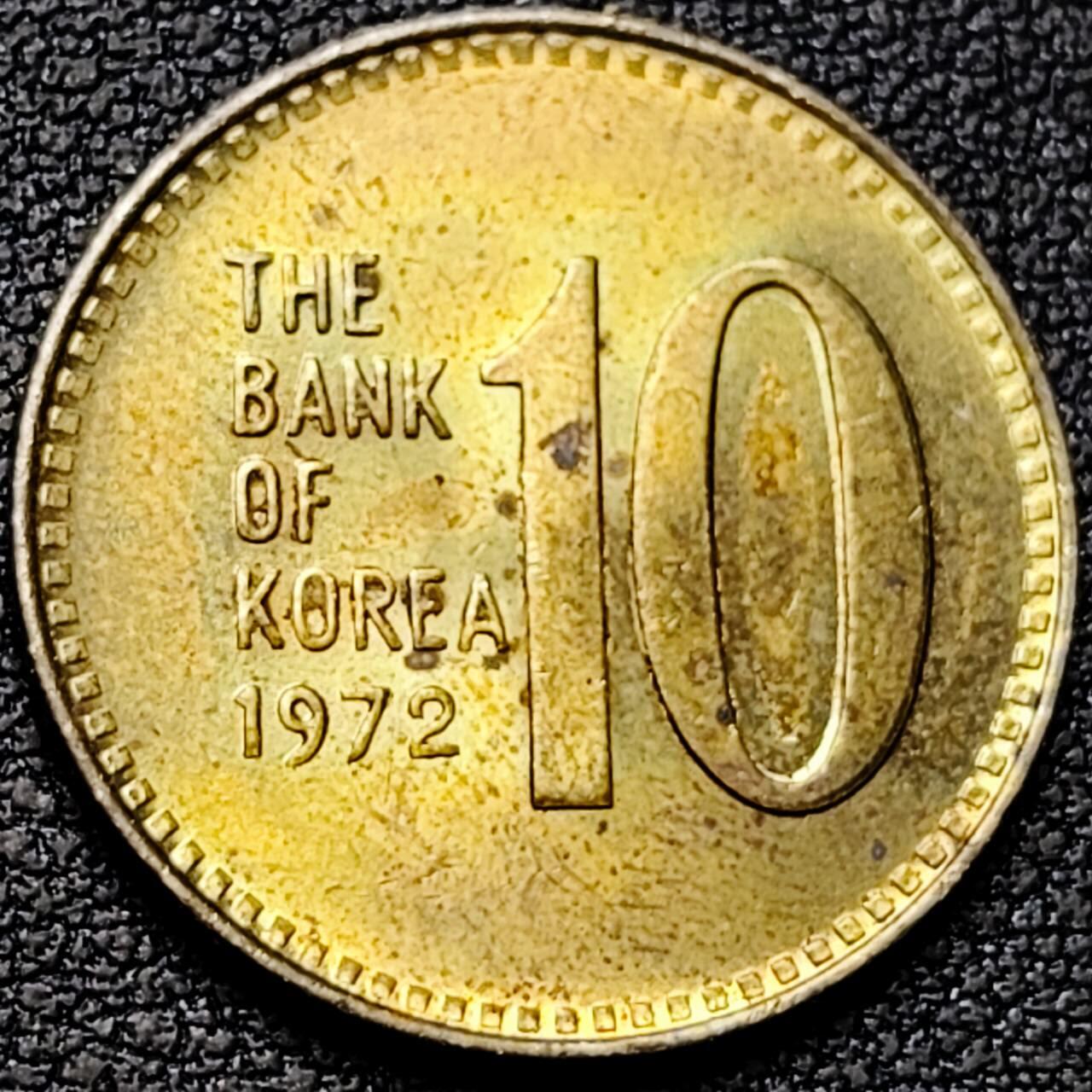 泉币菌-第192场- 除夕专场-新年快乐 本场拍品多 请提前出价（年后发货） 。