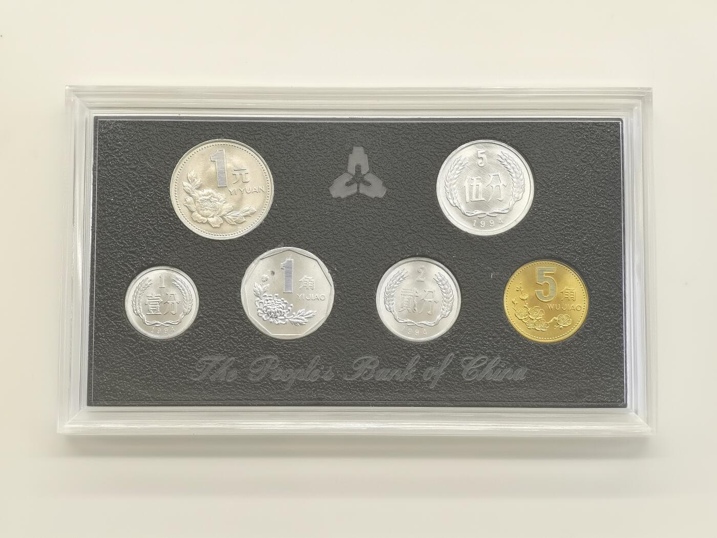 博洋堂蛇年收官专场暨第161期（全场包邮） 中国硬币1994年普制套装，分币未公开发行，发行量仅28万，整体品相一流，无养护