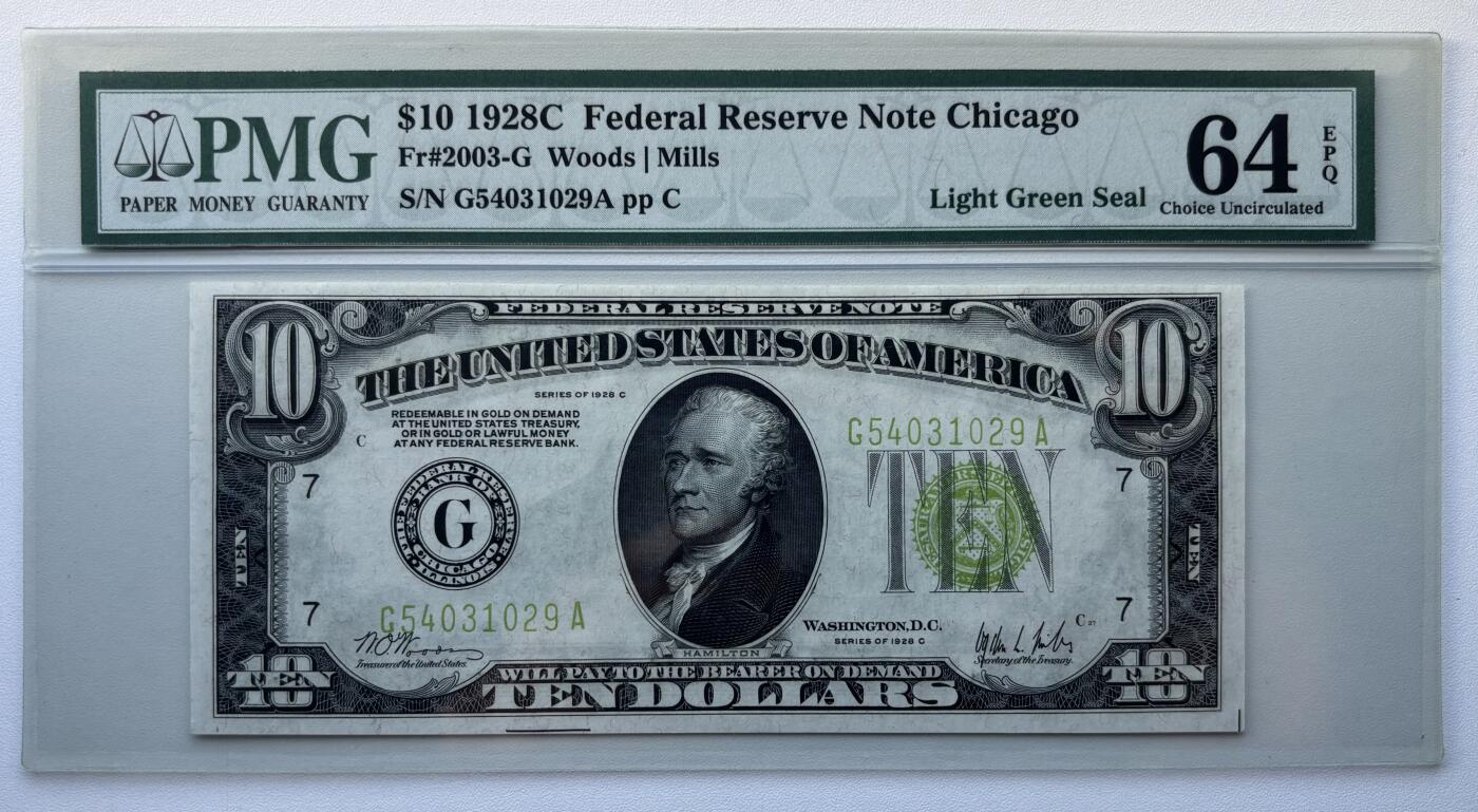 【礼羽收藏】🌏世界钱币拍卖125期 【Chicago首发A冠 稀少浅绿色 Light Green】1928C年 10美元 PMG64EPQ 老壳