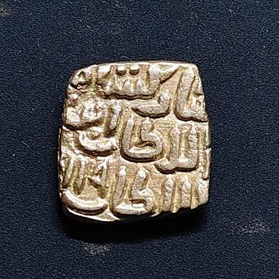 【全场包邮】纯粹捡漏拍503场 - 【古钱】疑似古印度土邦古银币