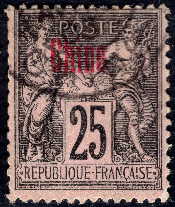 洪涛臻品批发群 精选邮票限时拍卖第1254期  1894法国在华客邮 25分B型加盖法文中国