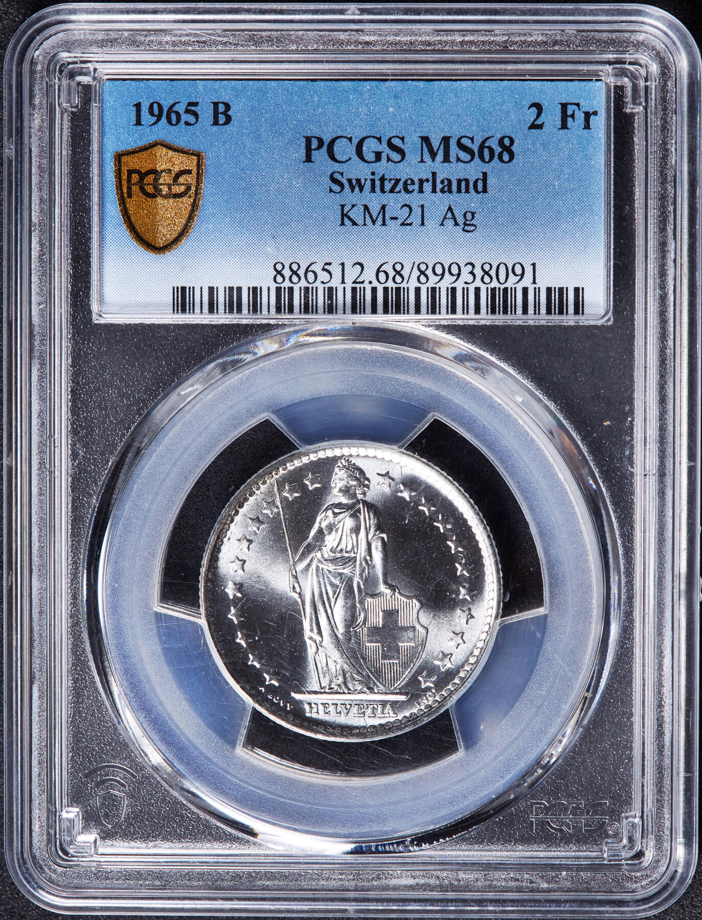 【俄甄集藏】马年新春第一拍 2026年(048)02-25星期三 晚 19:30 全场包邮