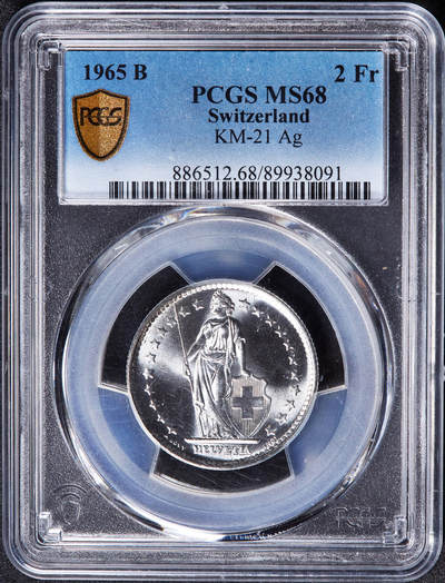 【俄甄集藏】马年新春第一拍 2026年(048)02-25星期三 晚 19:30 全场包邮 - 瑞士1965年B版2法郎银币，PCGS MS68，顶级状态，车轮转光