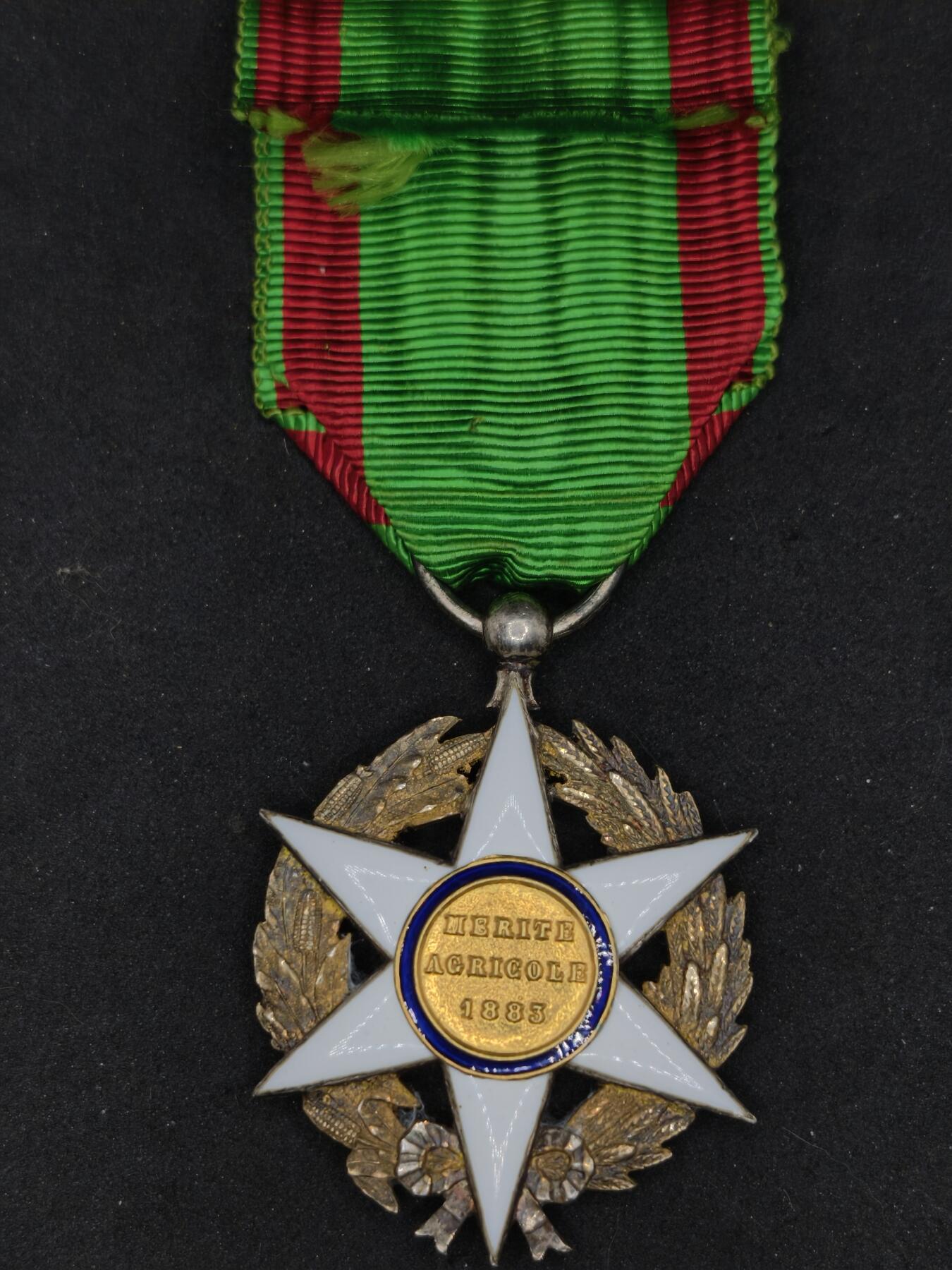 凯旋世界勋赏（第22期新年大拍）（欢迎送拍）（对拍品有疑问请询问客服，不接受到手刀，出价默认拍品品相。请认真阅读拍卖规则！出价默认已认可！）（收到货请录制开箱视频，无视频概不处理问题。）