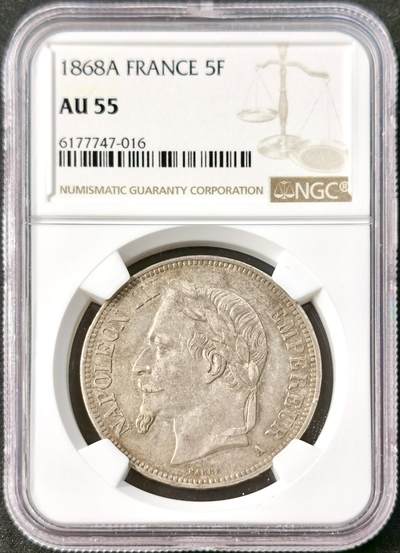 “福币呈祥”新年甄品场（直播拍卖）甄臻铺-世界币章拍卖（第50期），送拍享返佣金等优惠多多 - NGC-AU55 法国 1868年A版 5法郎 拿破仑三世银币 原味包浆 经典品种，此年份PCGS更高分数数量仅55枚，无需多言55分就是性价比