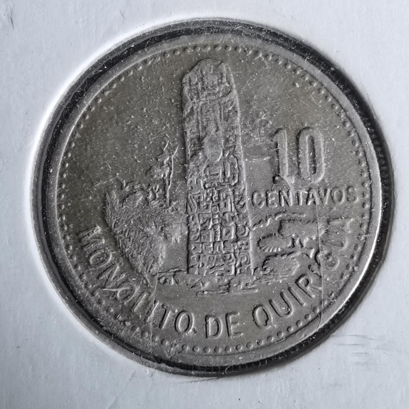 沼泽如烟--第993场 危地马拉1979年十分