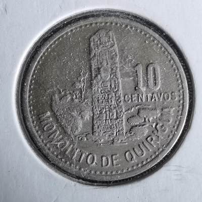 沼泽如烟--第993场 - 危地马拉1979年十分