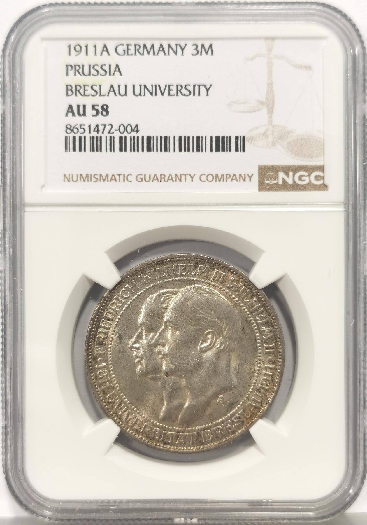 博洋堂蛇年收官专场暨第161期（全场包邮） NGC AU58 德国普鲁士1911年布雷斯劳大学纪念3马克银币
