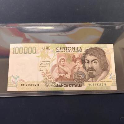 【全场包邮】纯粹捡漏拍502场 - 【纸钞】意大利1994版卡拉瓦乔100000里拉非全新纸钞