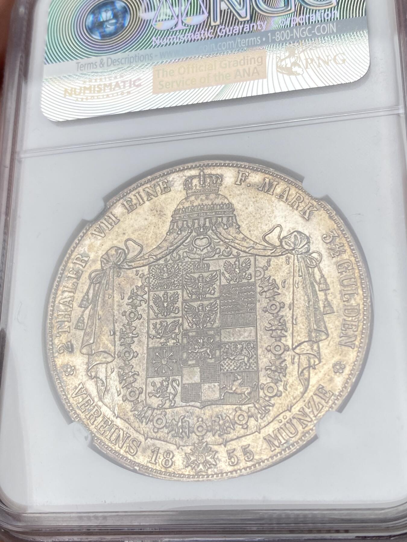 万国钱币拍卖第061期（马年首拍）