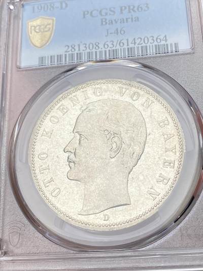 万国钱币拍卖第061期（马年首拍） PCGS PR63 1908年德国巴伐利亚奥拓长翅精制5马克 著名德系疯王奥拓 精铸镜面银霜喷砂质感 不可多得的顶级收藏品质