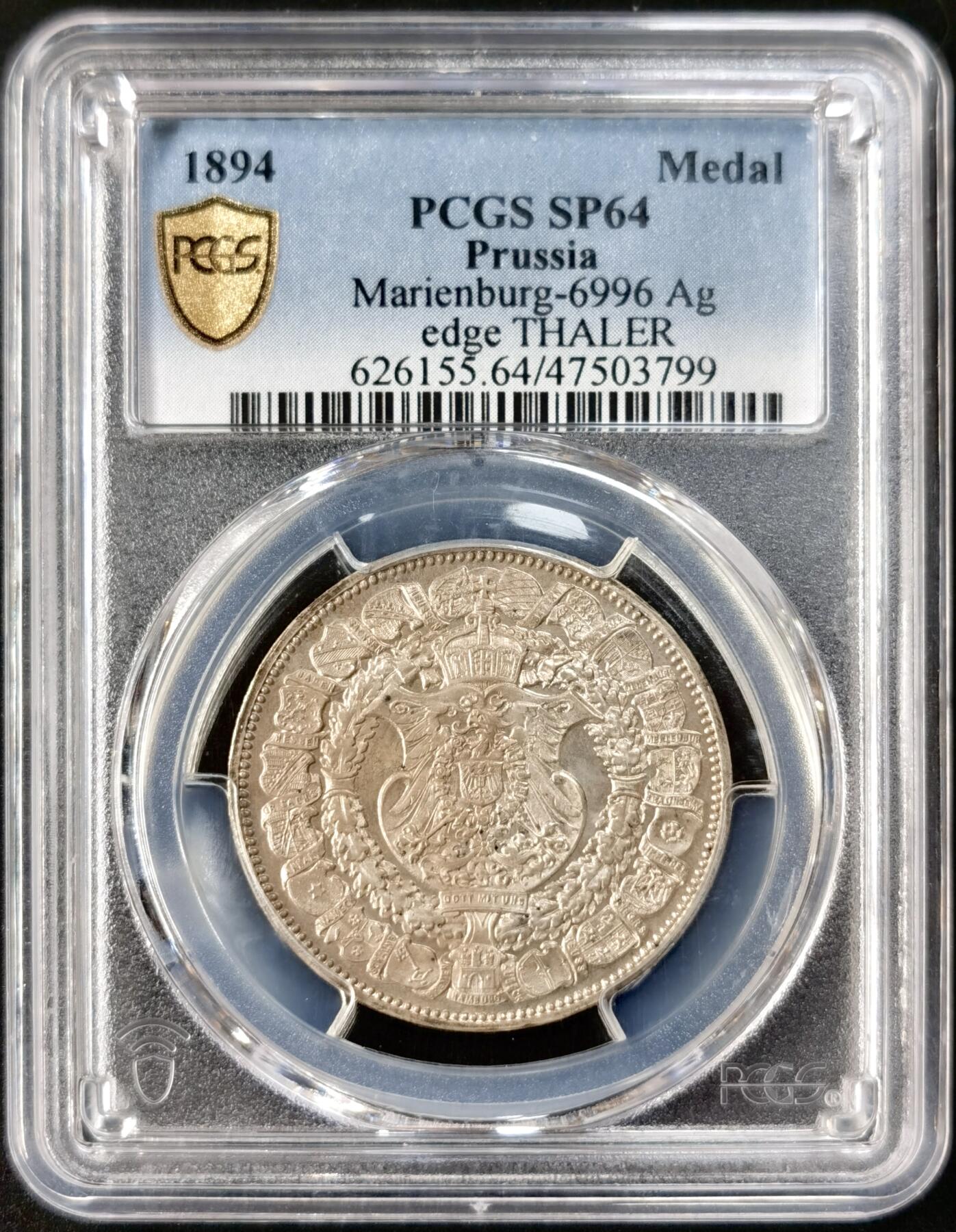“福币呈祥”新年甄品场（直播拍卖）甄臻铺-世界币章拍卖（第50期），送拍享返佣金等优惠多多 PCGS-SP64 1894年德国国会大厦落成纪念银质样章，PC冠军分