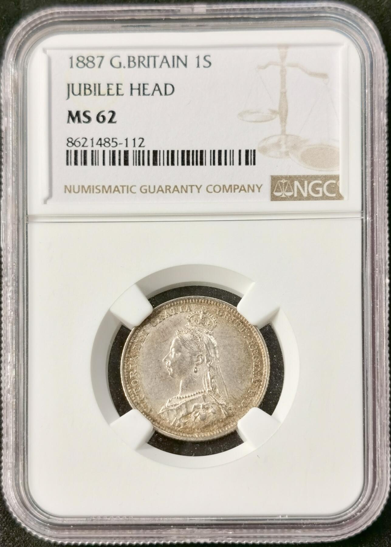 “福币呈祥”新年甄品场（直播拍卖）甄臻铺-世界币章拍卖（第50期），送拍享返佣金等优惠多多 NGC-MS62 英国1887年维多利亚1先令