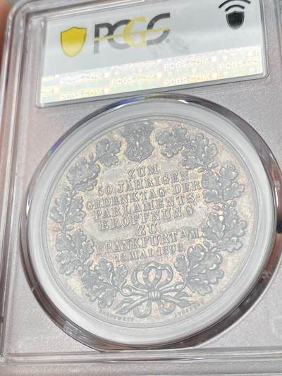 万国钱币拍卖第061期（马年首拍） PCGS SP63 1898年德国法兰克福纪念保罗教堂议会开幕50周年大银章 高浮雕法兰克福双头鹰英姿飒爽 通体原味均匀德式五彩极美 罕见品种收藏级 41mm 33.72g