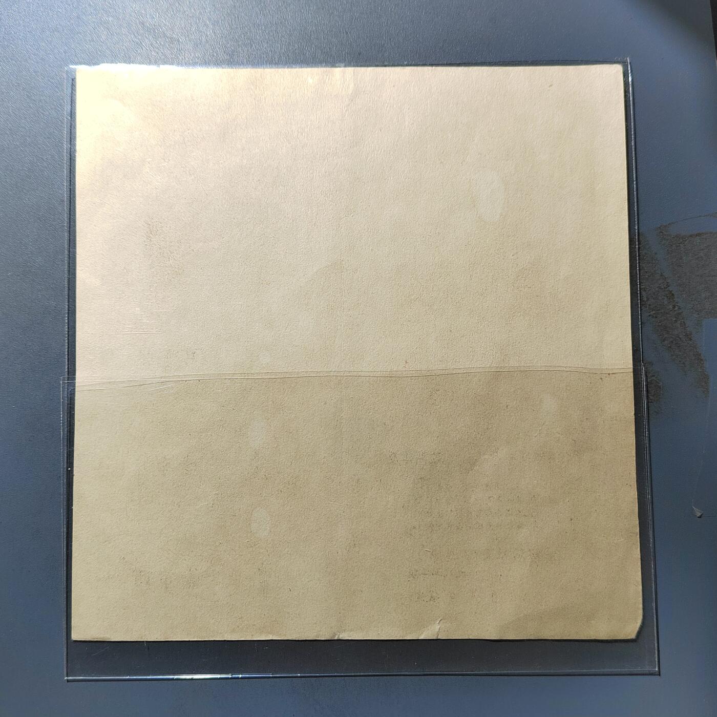 PCAI钱币  19-755  纸币小专场