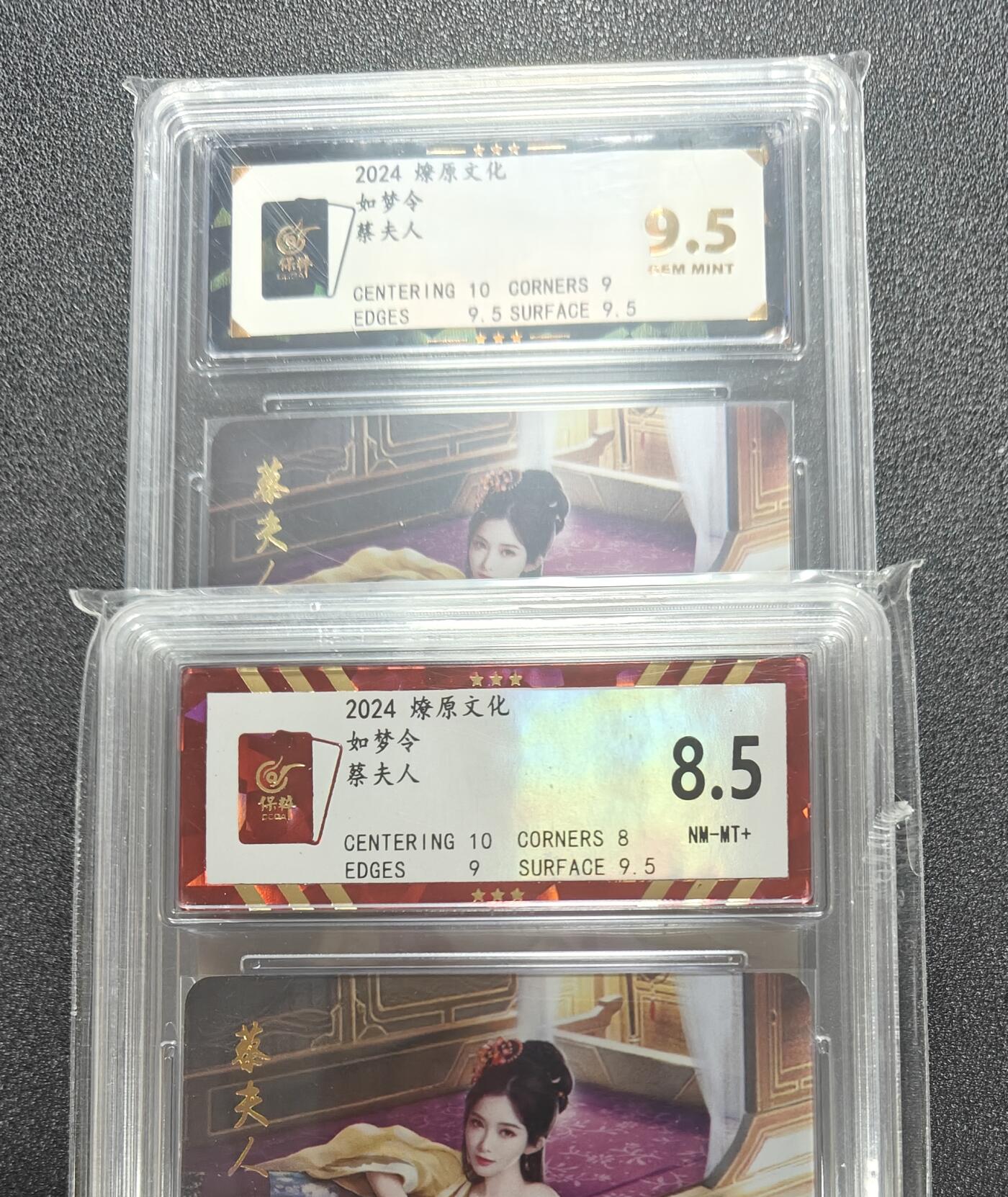 天玑星卡拍第171期《2.12周四截拍年前最后一场》持续收拍收评中 满赠卡需备注