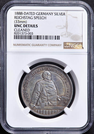 【俄甄集藏】马年新春第一拍 2026年(048)02-25星期三 晚 19:30 全场包邮 - 德国1888年纪念铁血宰相俾斯麦帝国议会演讲银章，NGC UNCD，黄油彩老包浆，少见品种