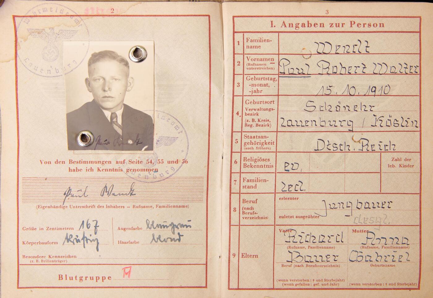 欢庆春节！戎马世界章牌大赏第112期春节大拍  德专场