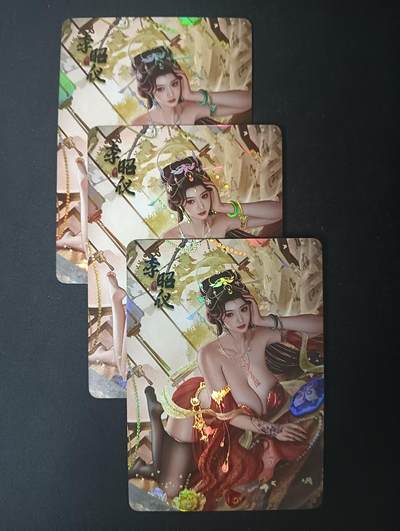 花开卡拍第61期（3月7号周六截拍，品控勿拍!!!拍品不寄存，运费5元（新疆需补运费差价或顺丰到付），自制卡难免瑕疵，可能存在轻微撞角爆边等出厂瑕疵，品控介意勿拍！） - 次元鉴赏 三国红颜策 李昭仪 彩闪三渐变