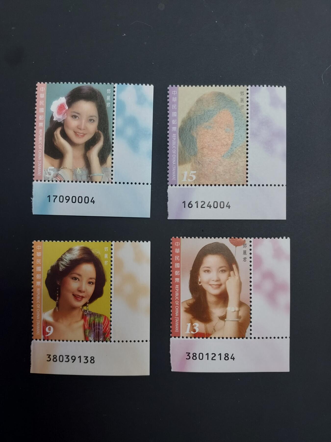 博彦收藏   2月28日 8点邮票专场 全场包邮 邓丽君新全角边带号码 全新