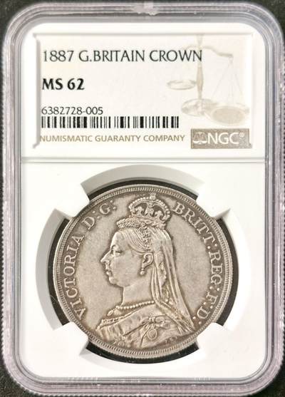 “福币呈祥”新年甄品场（直播拍卖）甄臻铺-世界币章拍卖（第50期），送拍享返佣金等优惠多多 - NGC-MS62 英国 1887年 维多利亚一世女王高冠马剑克朗银币，包浆漂亮，深打极美品！