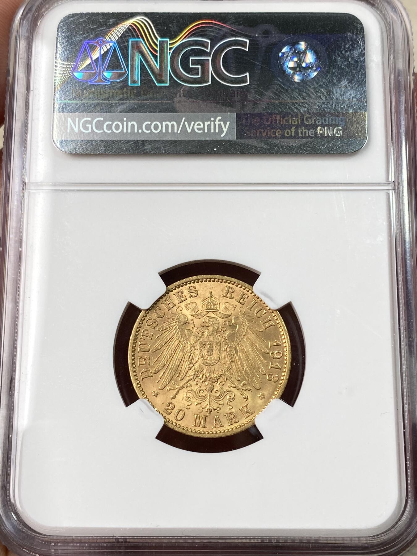 万国钱币拍卖第061期（马年首拍）