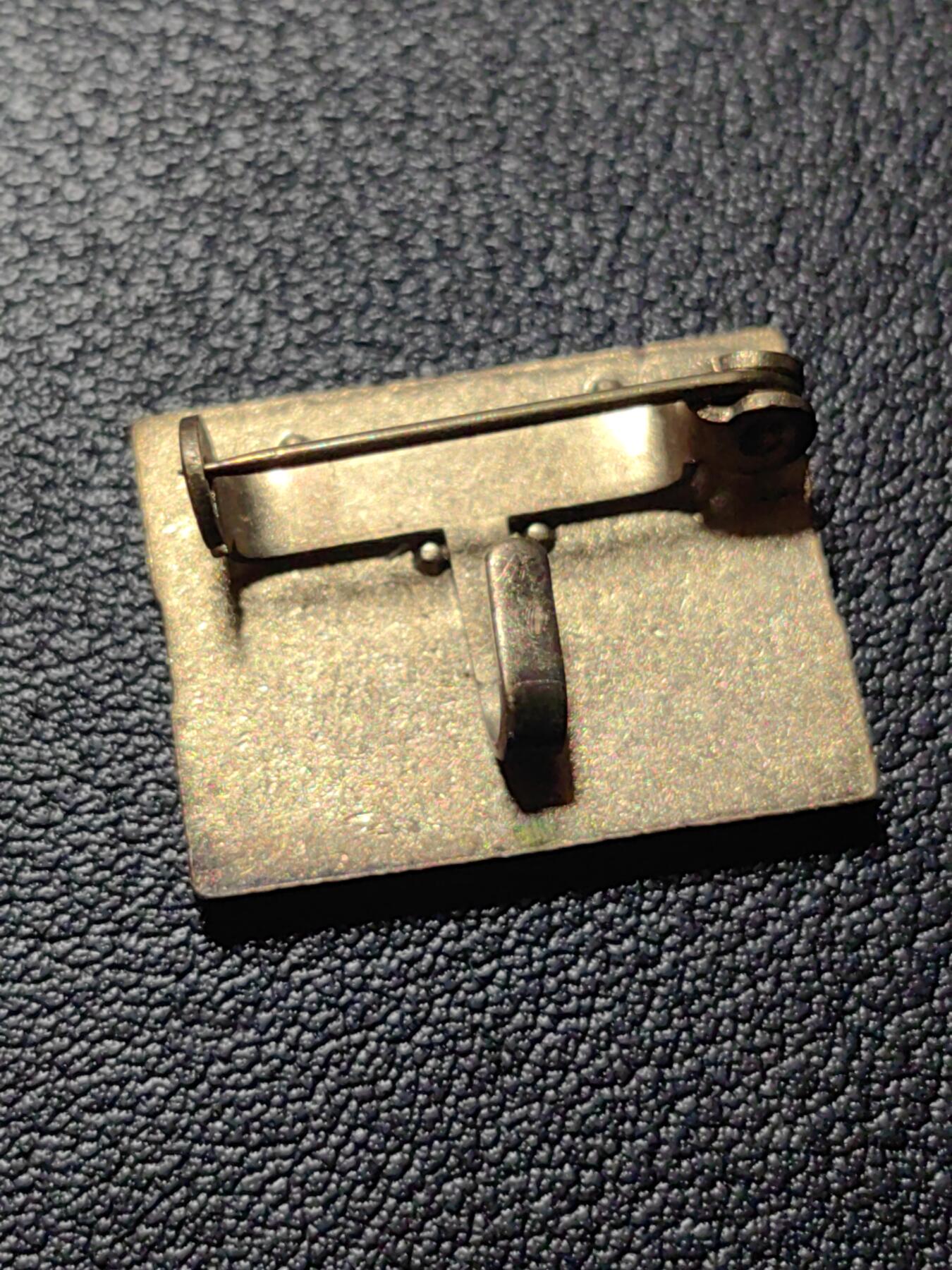 靖甫拍卖第四场 东德徽章4