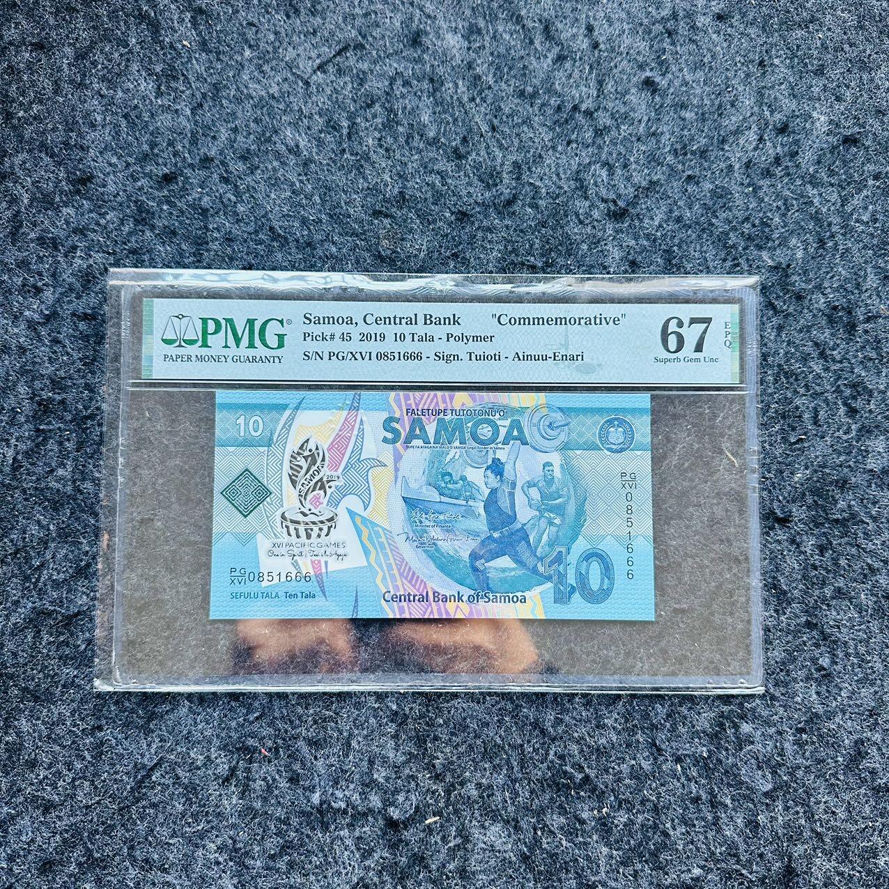 🇨🇳🇺🇳¥ ¥2026🐎新年塑料钞评级钞 萨摩亚2019年10塔拉，纪念钞，豹子号666，(PG/XVI 0851666)