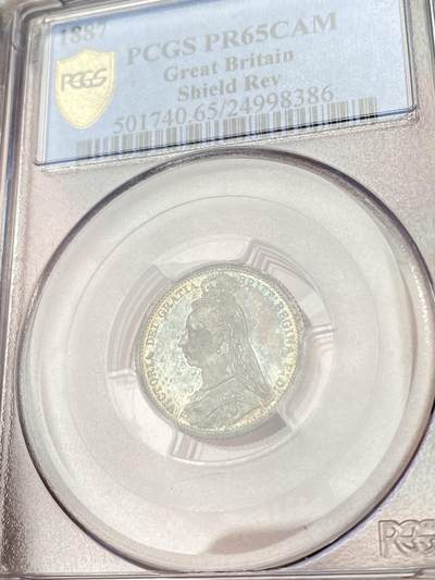 万国钱币拍卖第061期（马年首拍） PCGS PR65CAM 1887年英国维多利亚女皇精制6便士 出自著名的1887精制套币 BU原味天鹅绒英伦五彩极美 PC老评水晶盒 难得典藏品质