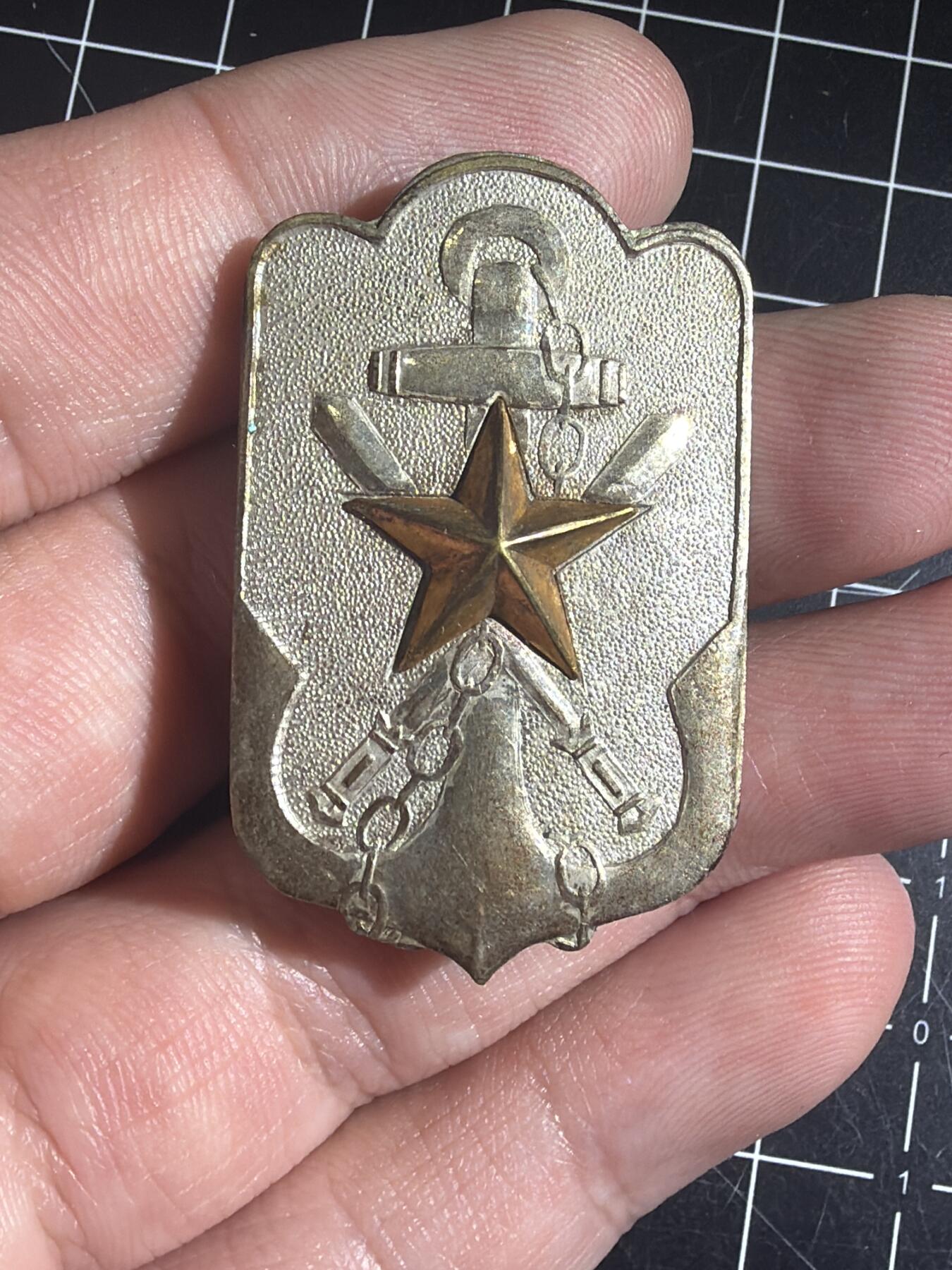 古冰库章牌勋赏收藏54场拍卖 在乡军人会纪念章 大个版