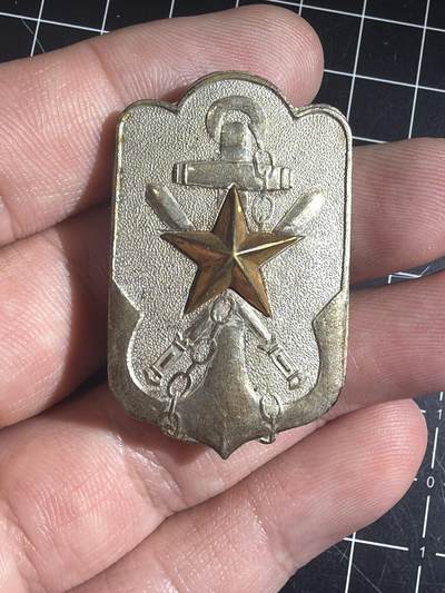 古冰库章牌勋赏收藏54场拍卖 - 在乡军人会纪念章 大个版