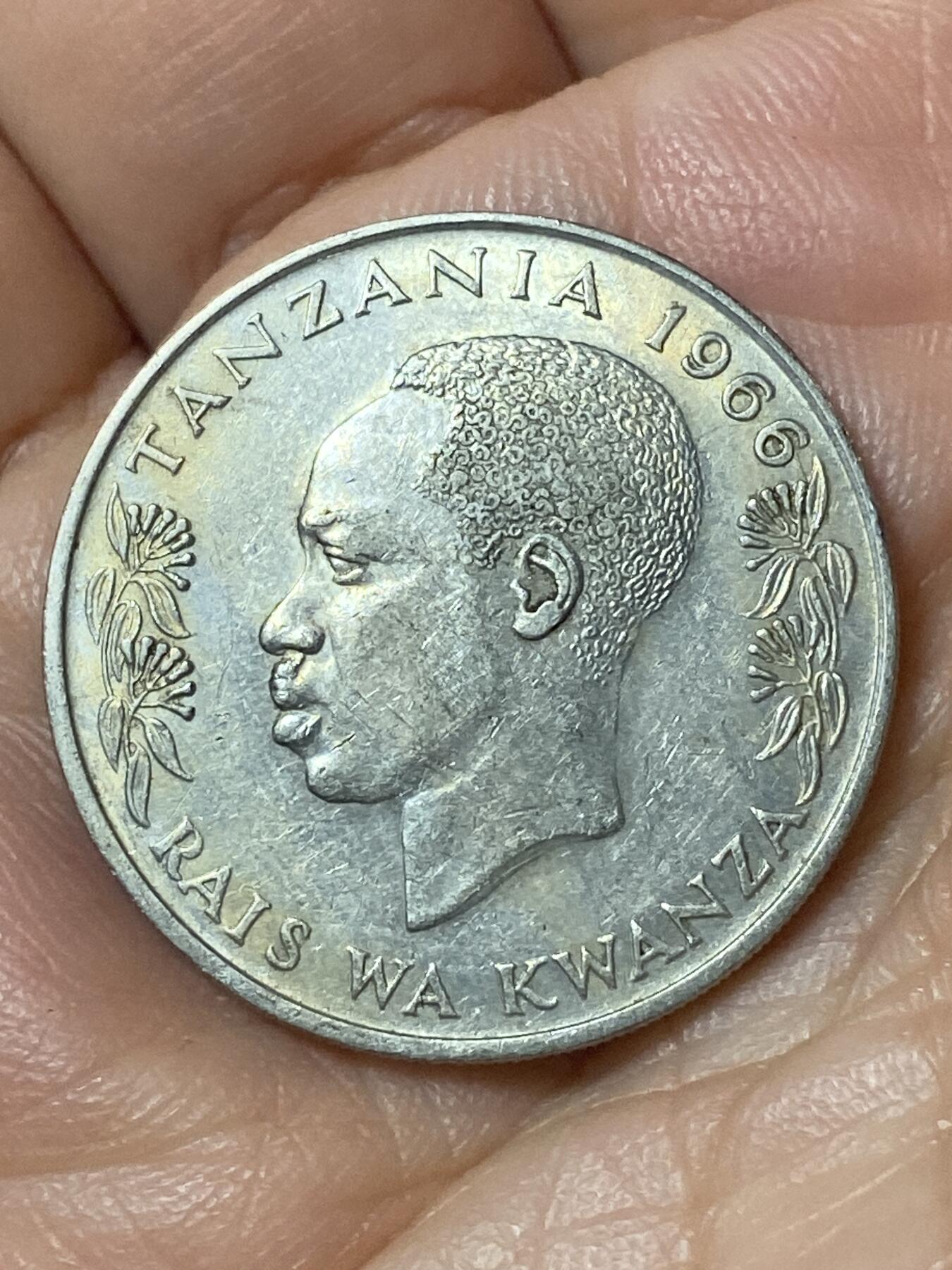 2026年第二十四场(总第一百九十三场）外国好品散币场(免佣金) 坦桑尼亚🇹🇿1966年1先令(独立后首套流通硬币首发年)