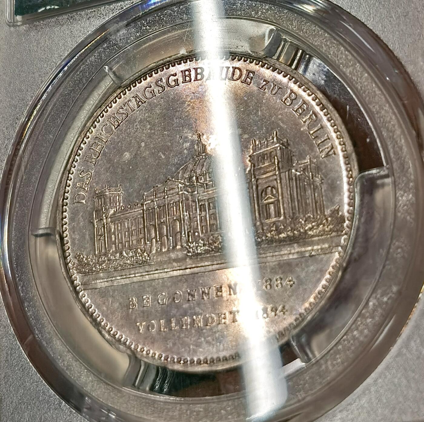 “福币呈祥”新年甄品场（直播拍卖）甄臻铺-世界币章拍卖（第50期），送拍享返佣金等优惠多多 PCGS-SP64 1894年德国国会大厦落成纪念银质样章，PC冠军分