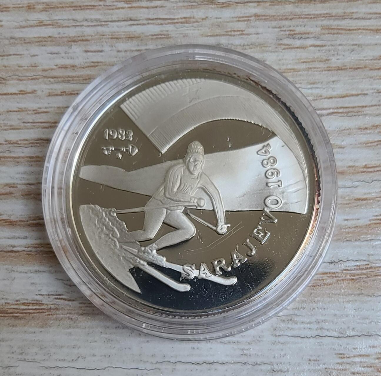 【币将精彩】世界钱币马年新春拍卖（2026-2-22）