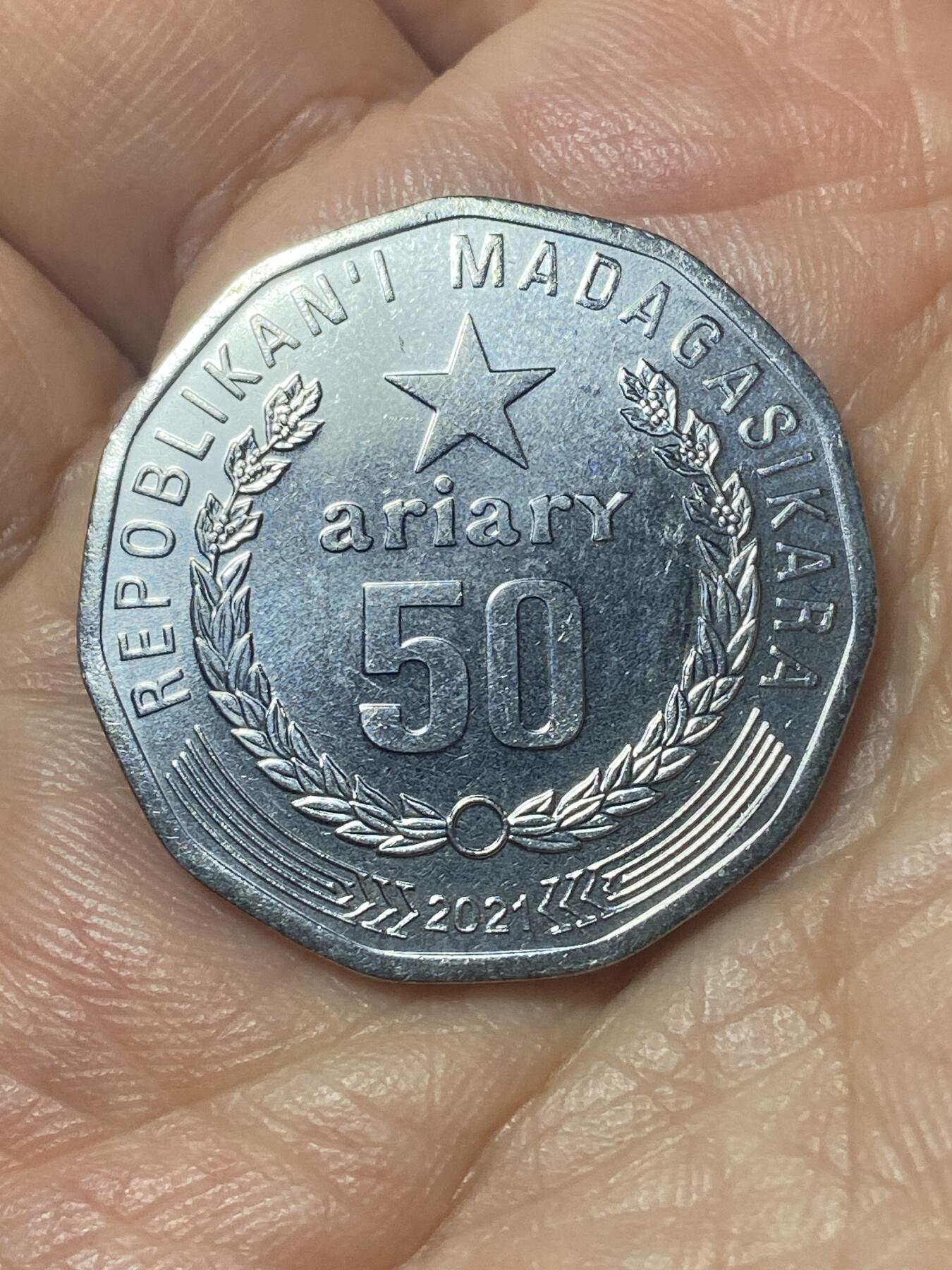 2026年第二十四场(总第一百九十三场）外国好品散币场(免佣金) 马达加斯加🇲🇬2021年50阿里亚里