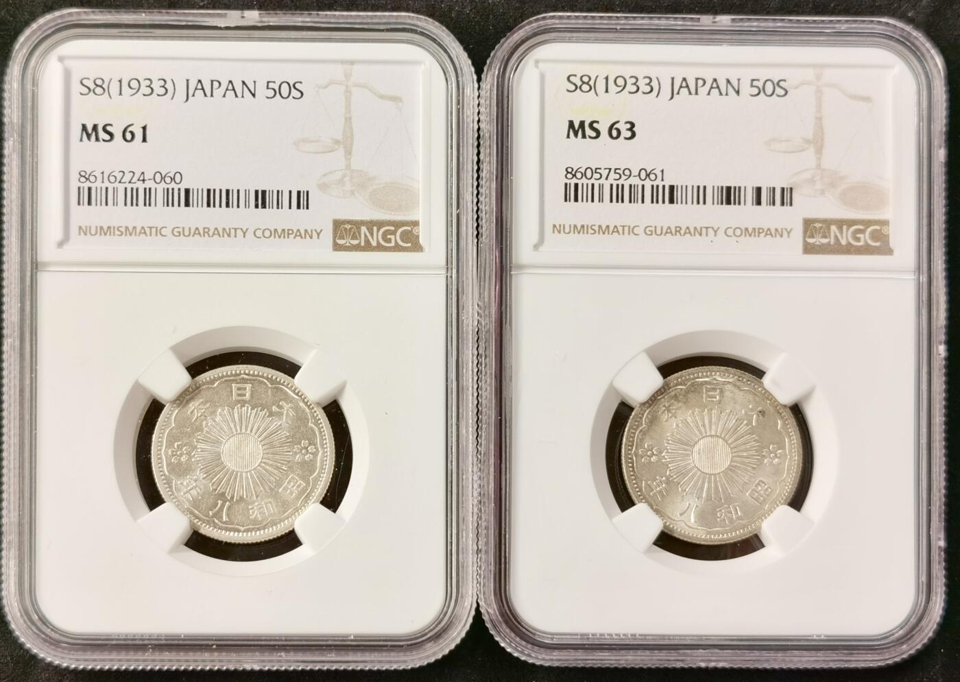 甄臻铺-世界币章拍卖（第51期），送拍享返佣金等优惠多多