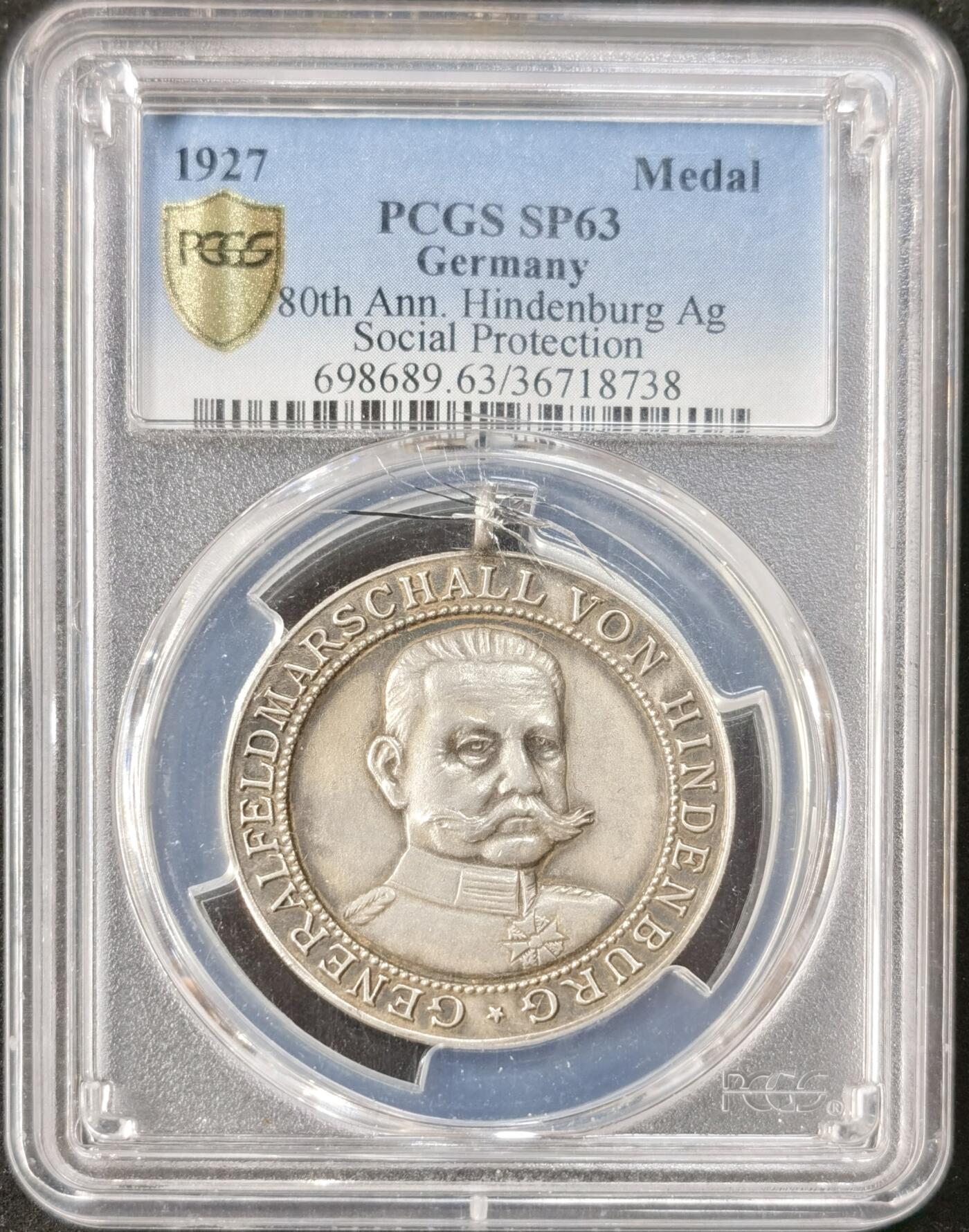 “福币呈祥”新年甄品场（直播拍卖）甄臻铺-世界币章拍卖（第50期），送拍享返佣金等优惠多多 PCGS-SP63 1927年德国兴登堡80寿辰银质样章勋章，PC官网唯一特别版，盒子正面裂了
