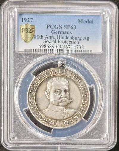 “福币呈祥”新年甄品场（直播拍卖）甄臻铺-世界币章拍卖（第50期），送拍享返佣金等优惠多多 - PCGS-SP63 1927年德国兴登堡80寿辰银质样章勋章，PC官网唯一特别版，盒子正面裂了